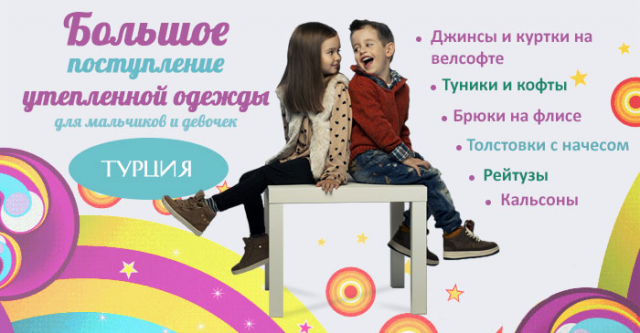 Работа 3231991
