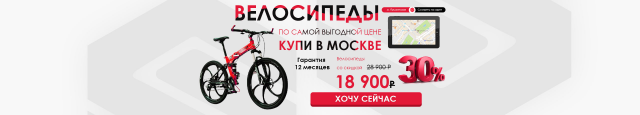 Работа 3173989