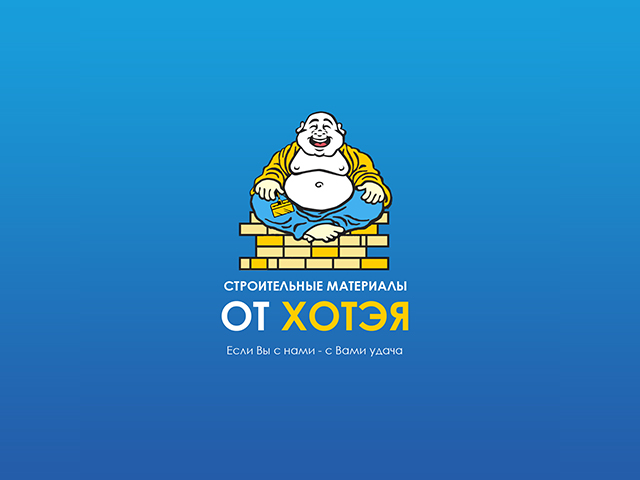 Работа 3677317