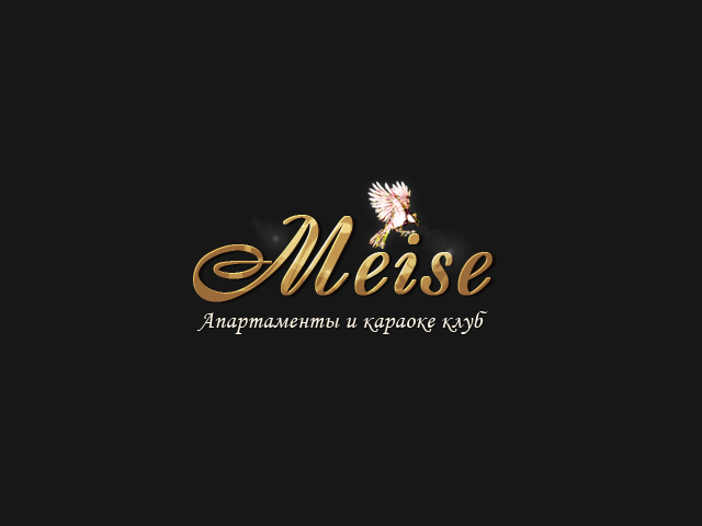 Работа 3677303