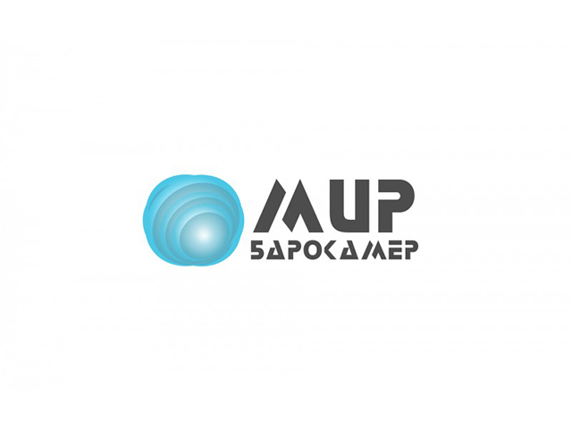 Работа 3677301