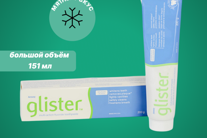 Учебный проект