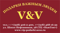 визитка