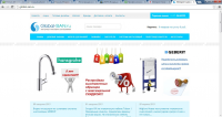 Интернет магазин сантехники http://global-san.ru/