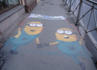 Работа 2963712