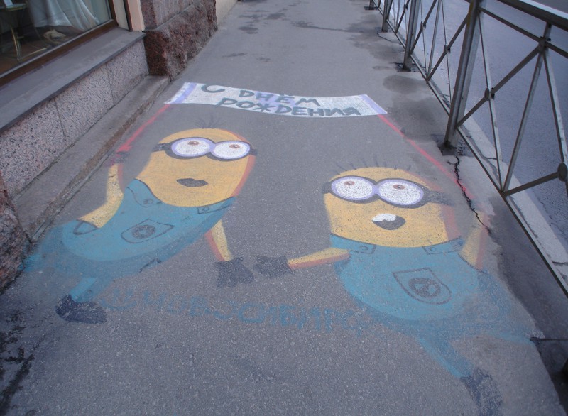 pic2963712.jpg