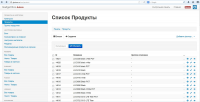 Наполнение и/м gbstore.ru