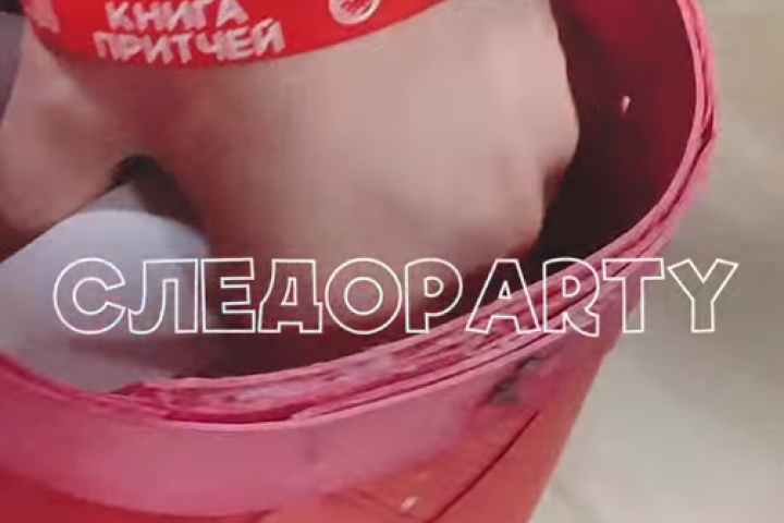 SLEDOPARTY 3 | VK CLIP |33 sec.| Динамичный отчет о мероприятии