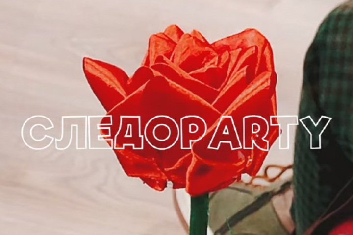 SLEDOPARTY 2 | VK CLIP |34 sec.| Динамичный отчет о мероприятии