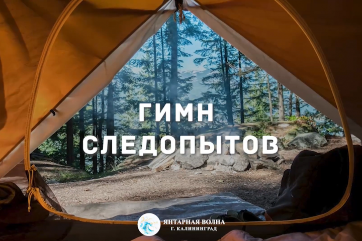Караоке на готовую музыку
