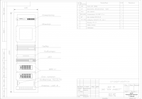 Проект АСУ ТП подстанции ЗАО "АПК ИНВЕСТ"