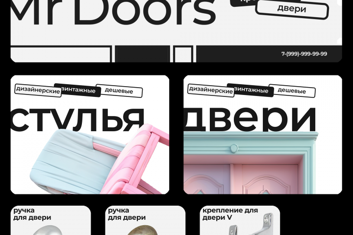 Оформление вк