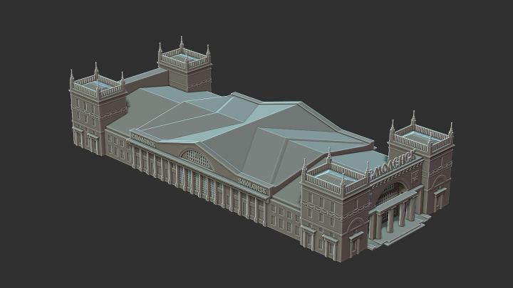 3D модель вокзал Смоленск