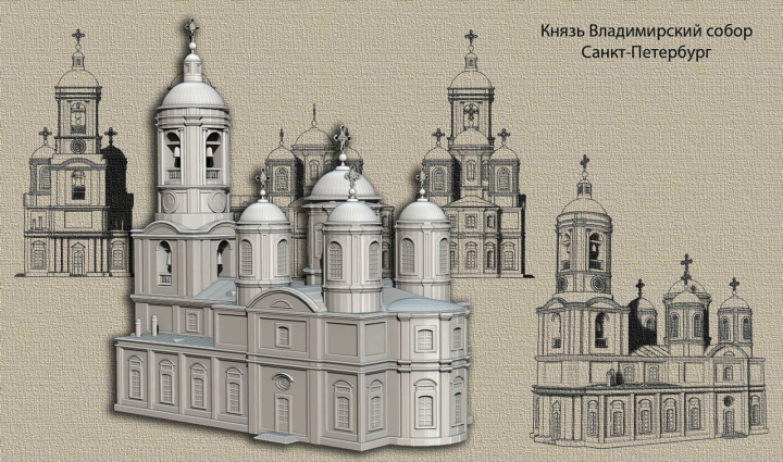 3D модель Князь-Владимирский собор, Санкт-Петербург
