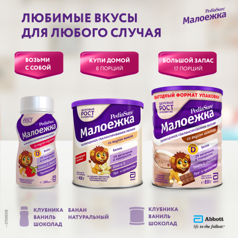 Креатив для маркетплейсов