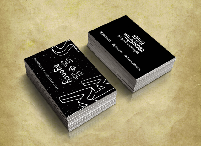 дизайн визитки + логотип