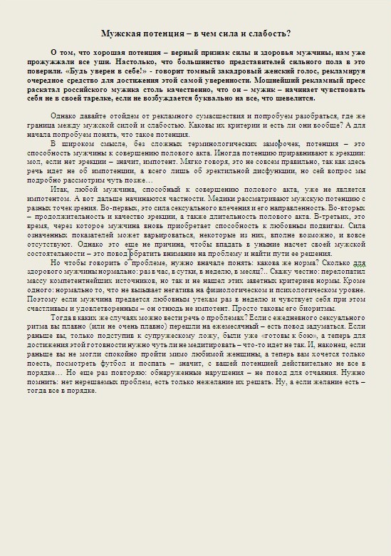66.jpg