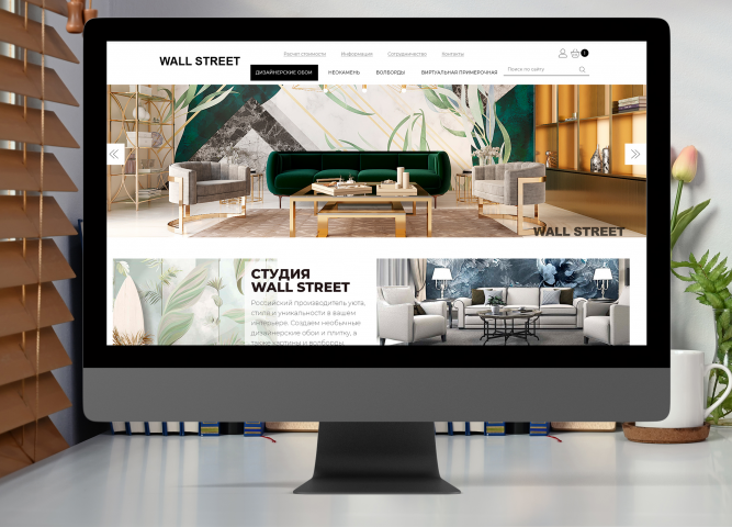 Дизайн Landing Page