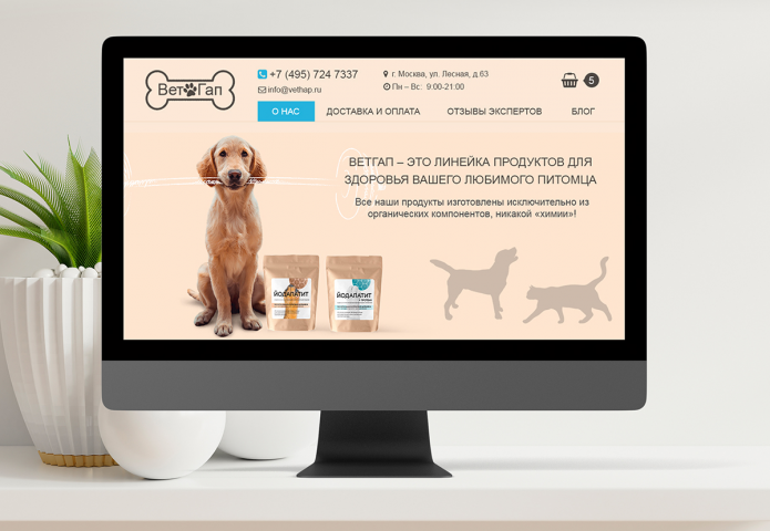 Работа 4120612
