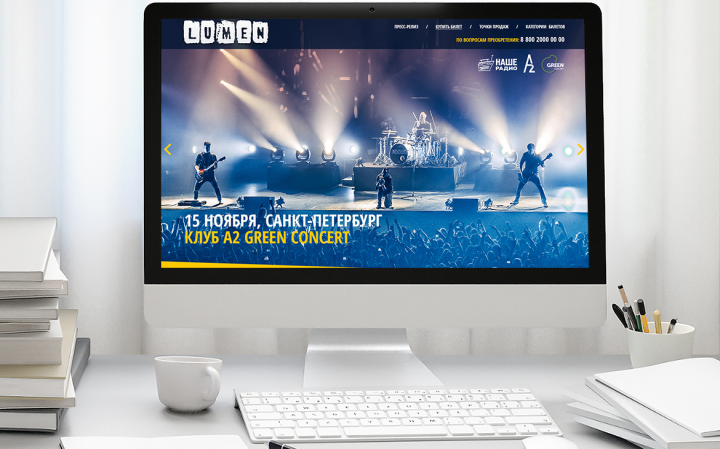 Работа 3784765