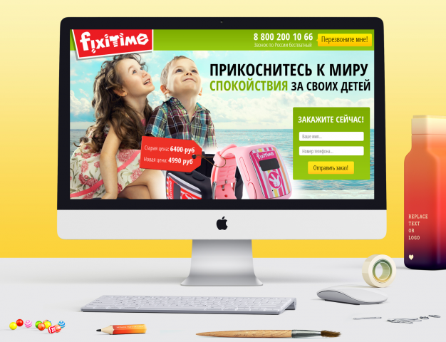 Дизайн сайта