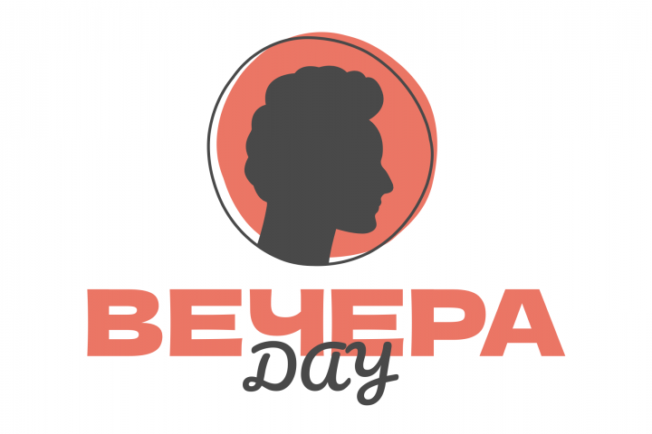 Бот для компании по организации квизов "Вечера Дау"