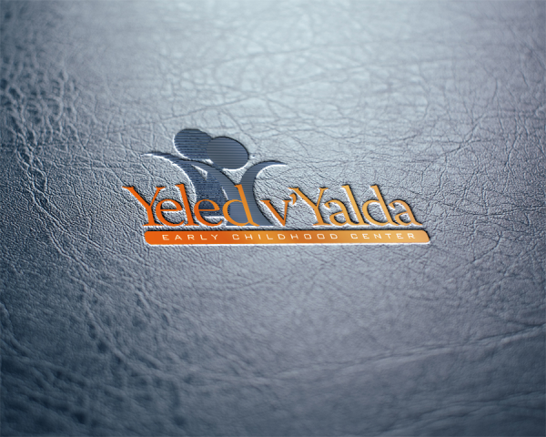 Yeled v.Yalda