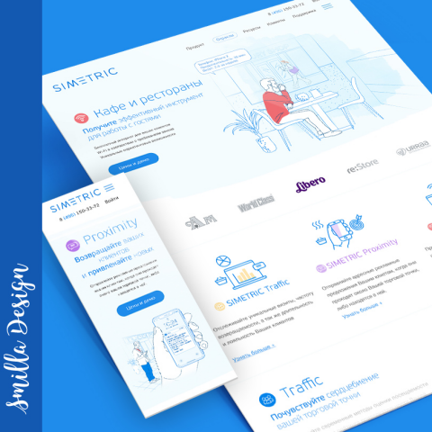 Симетрик современные методы анализа информации о прохожих и посе