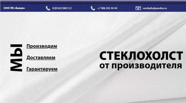 Визитка с динамичным дизайном