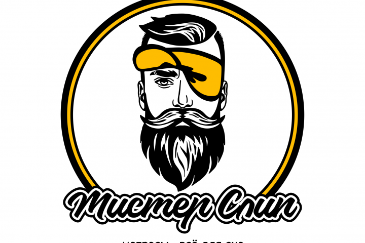 Мистер Слип