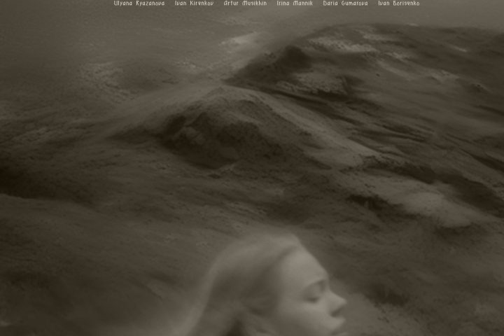 Монтаж короткометражного фильма