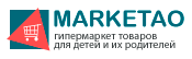 Маркетплейс  MARKETAO