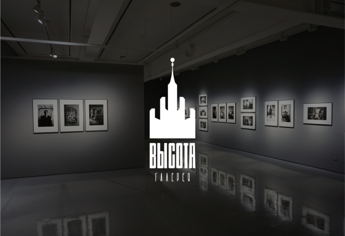 логотип галереи на конкурс