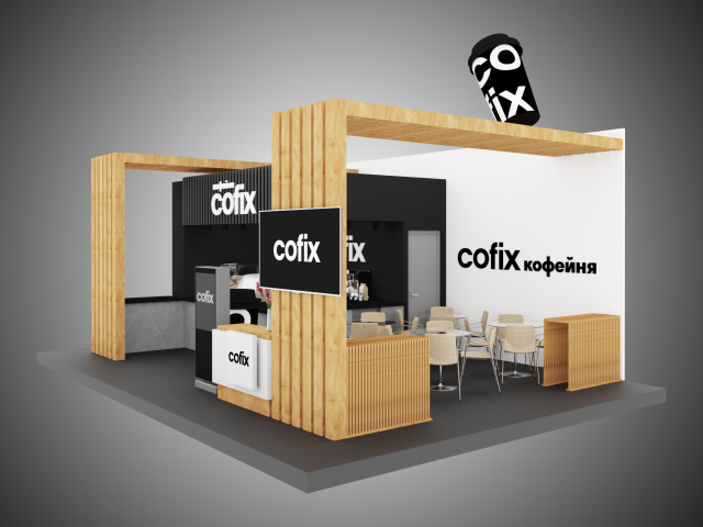 Визуализация выставочного стенда компании Cofix