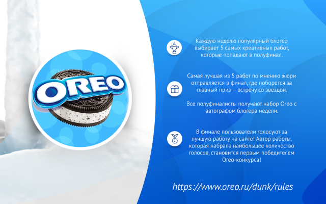 Пример работы графического дизайна