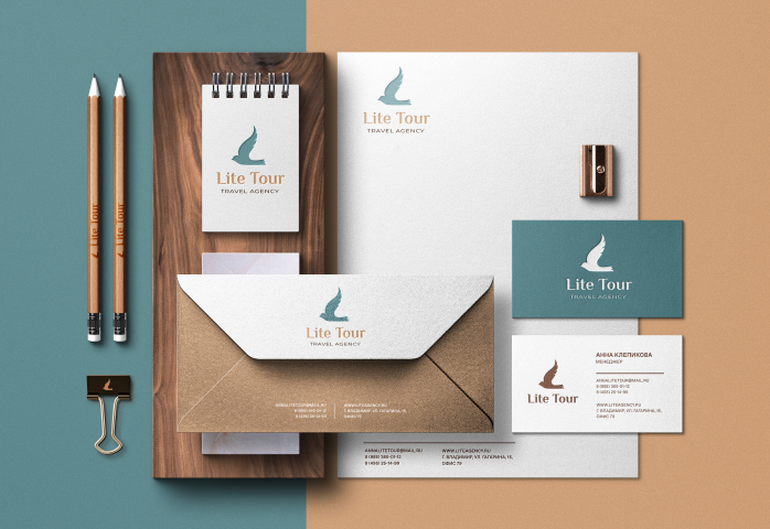 Турагентство