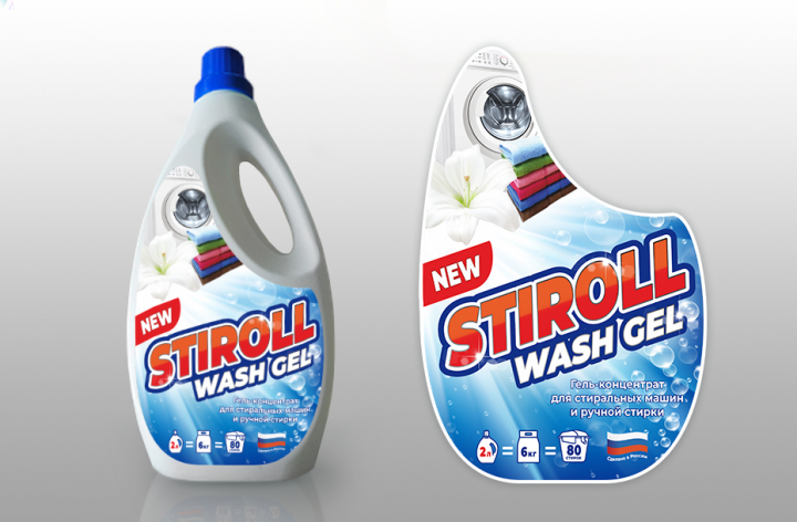 Stiroll