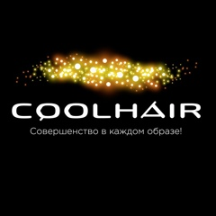 Компания COOLHAIR, профессиональные средства для волос