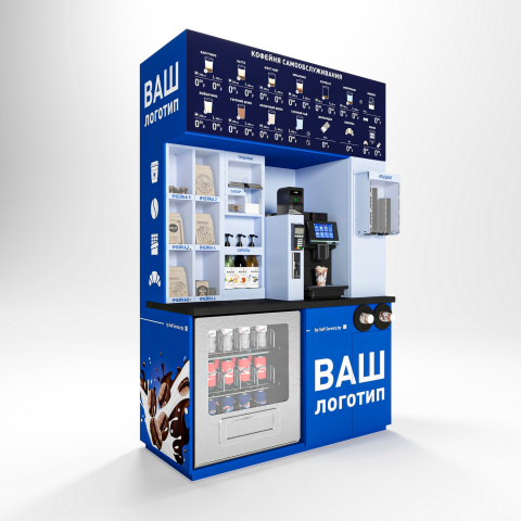 Дизайн и 3D  визуализация кофейного аппарата самообслуживания.