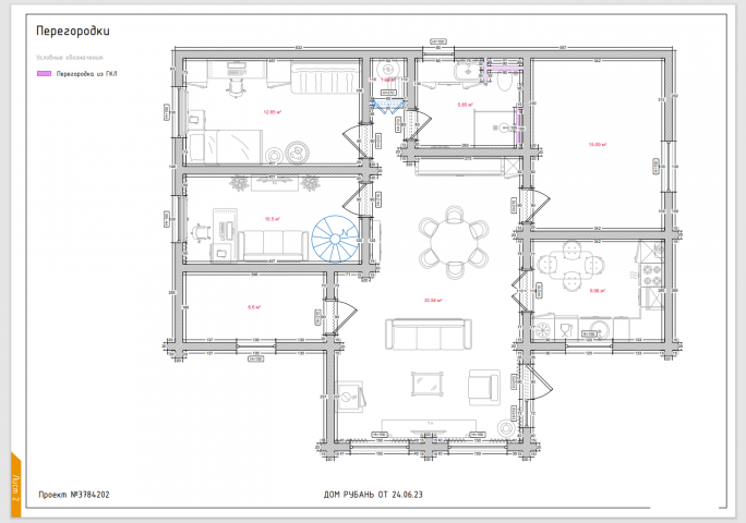 Разработка Технического дизайн проекта (чертежи)