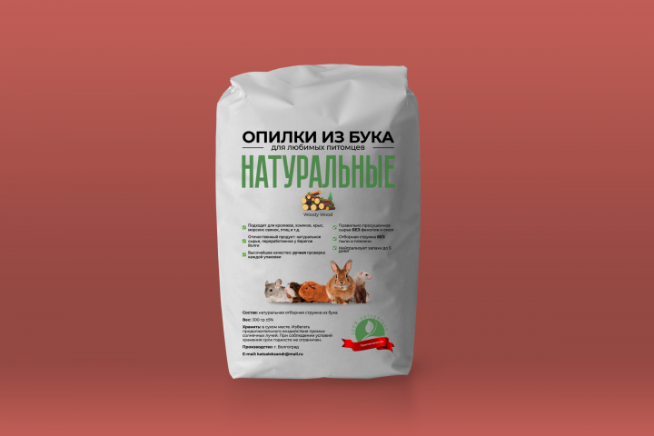 Печатная продукция