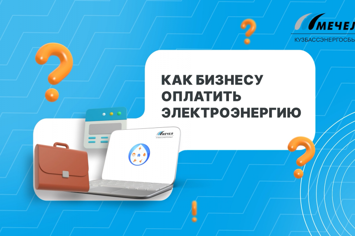 Анимация - Платосфера