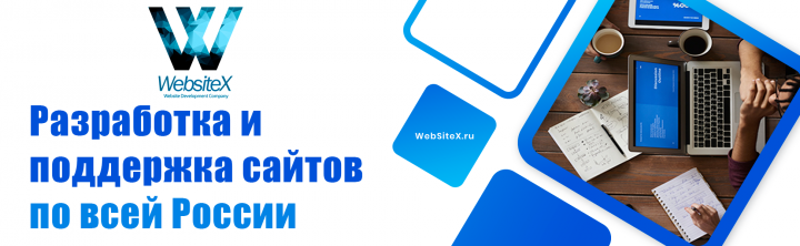 Создание, наполнение и раскрутка канала в TikTok
