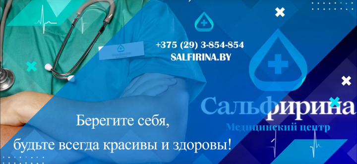 Создание медиаконтента