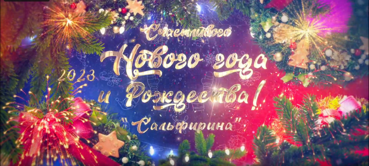Создание медиаконтента