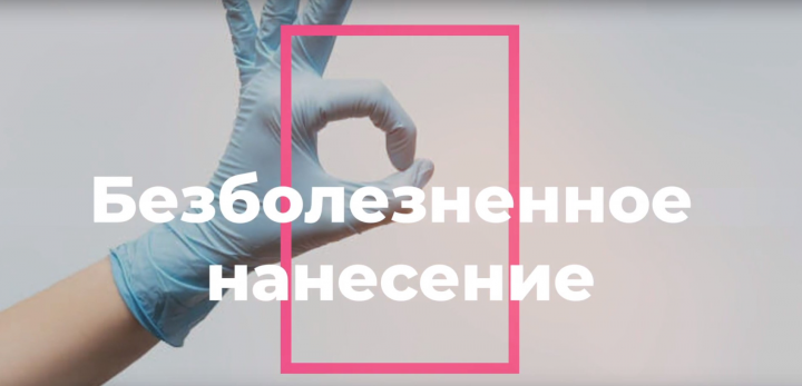 Создание медиаконтента