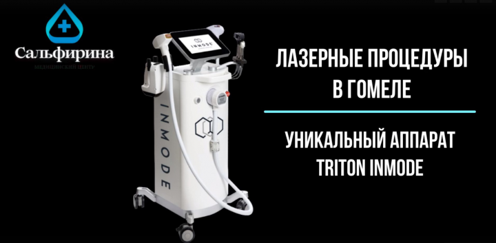 Создание медиаконтента