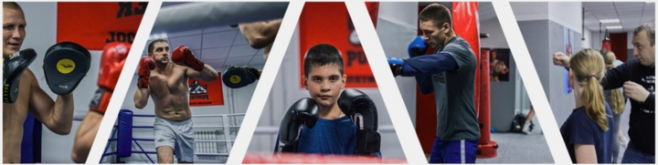 Кейс: Бокс для детей и взрослых «PUNCHER SCHOOL» в г.Барнаул