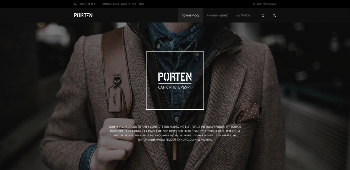 Porten