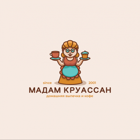 Мадам круассан